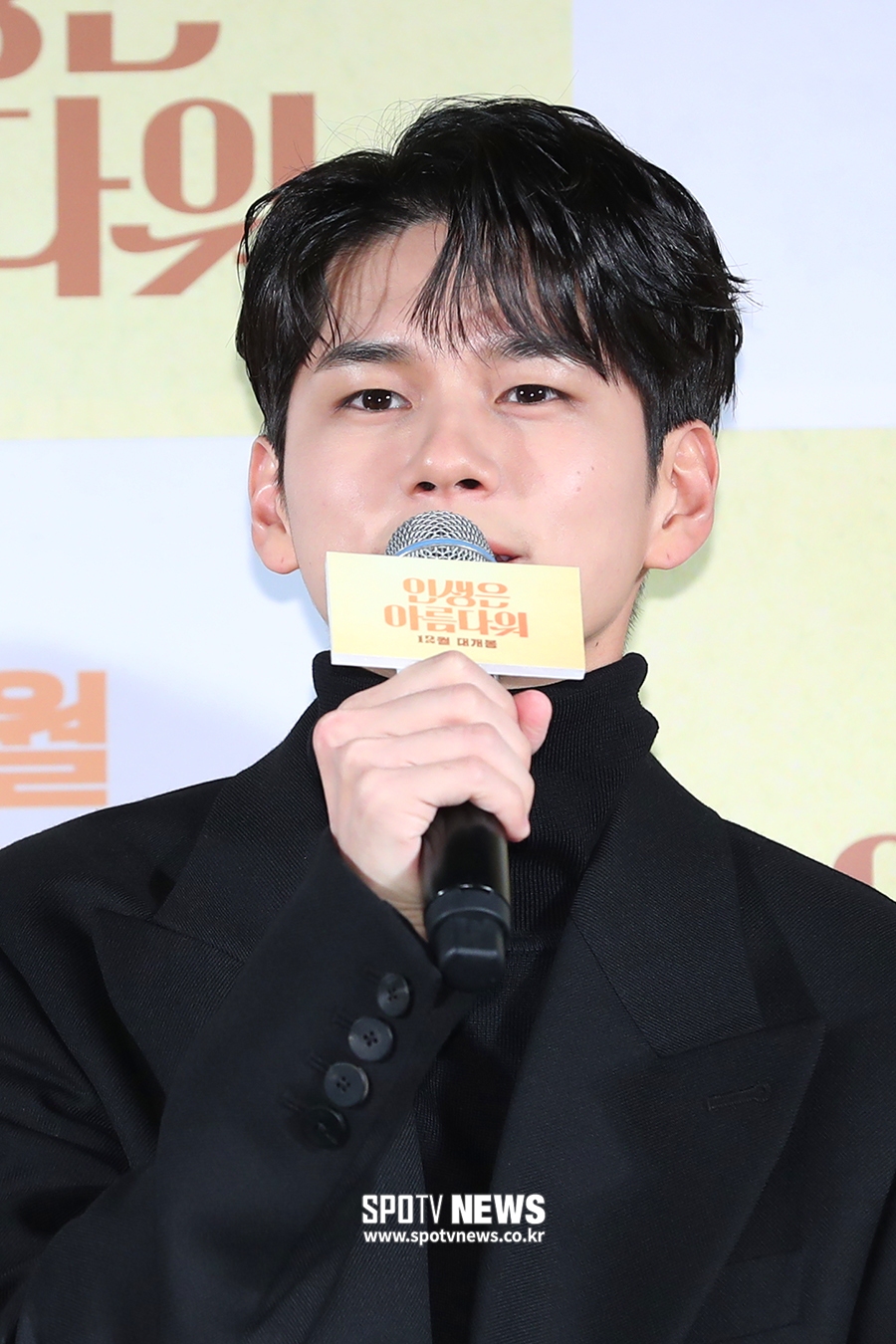 [포토S] 옹성우, "너무 떨려요"