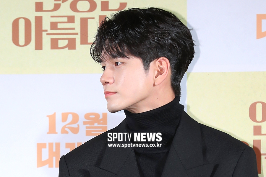 [포토S] 옹성우, 날렵한 턱선
