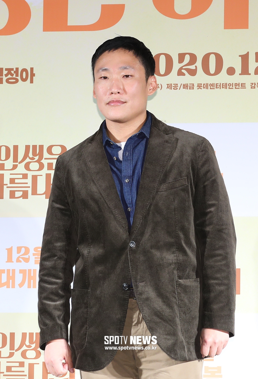 [포토S] 최국희 감독, 코듀로이 재킷으로 멋지게
