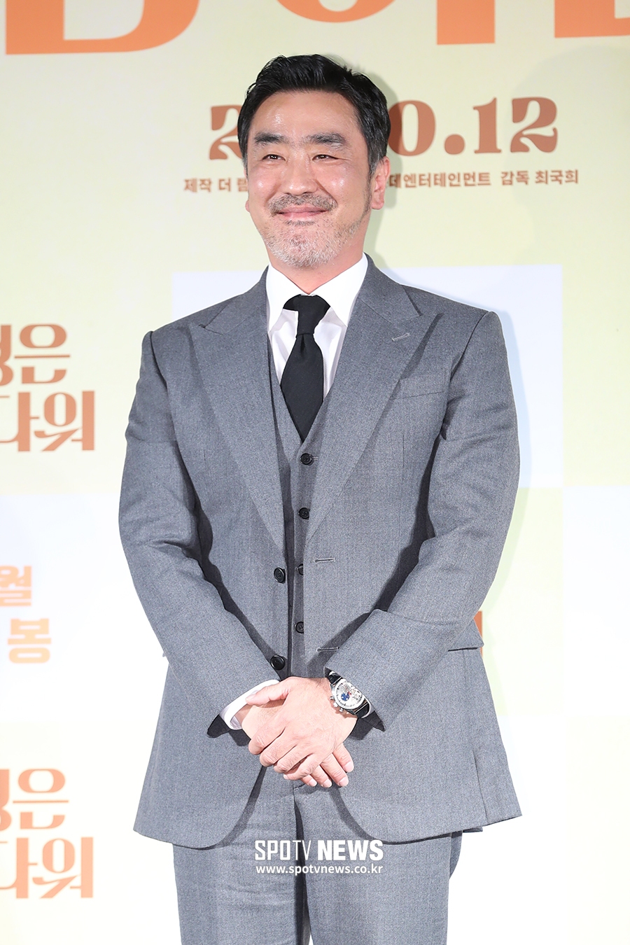 [포토S] 류승룡, 푸근한 미소