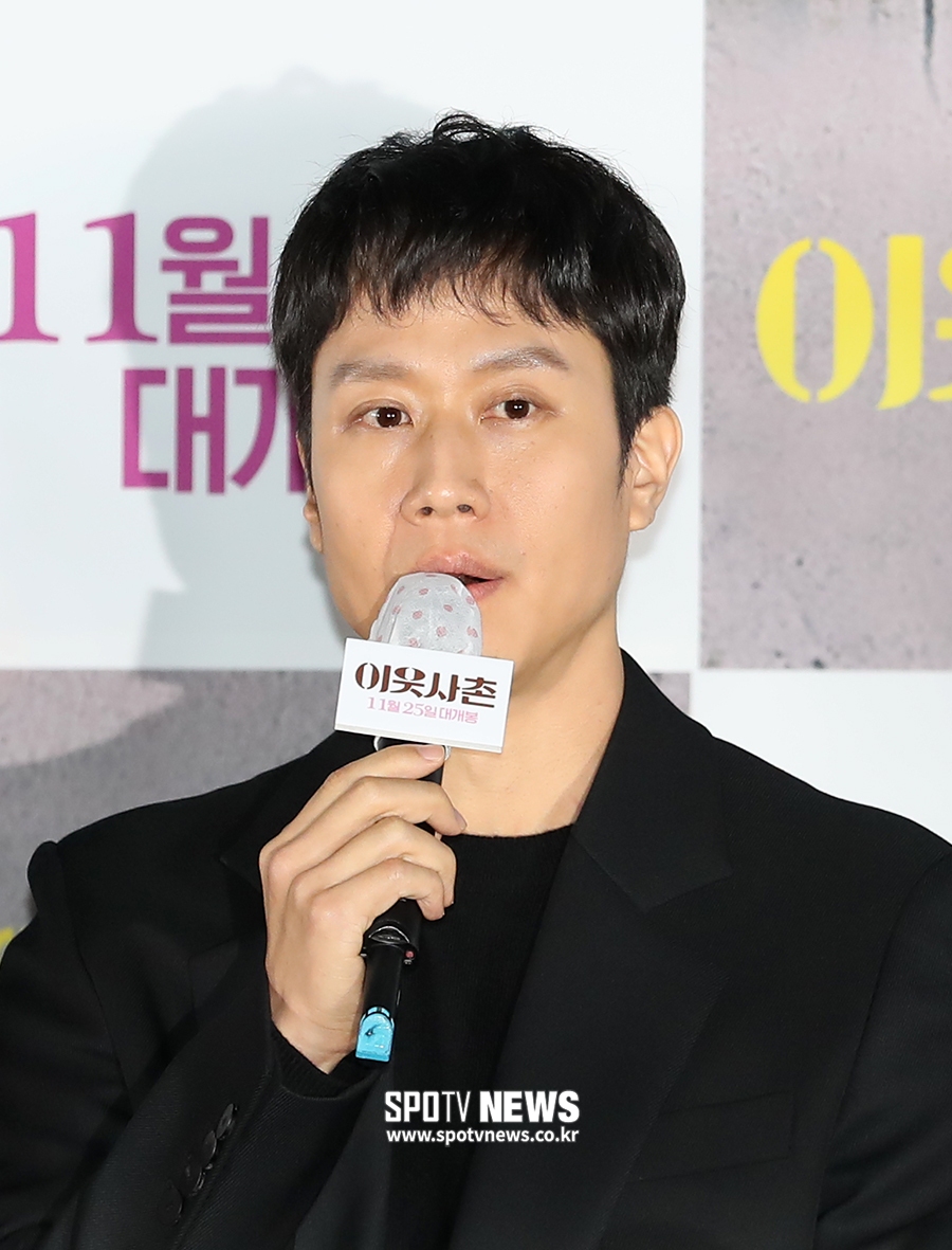 [포토S] 정우, "동료들께 감사한다"