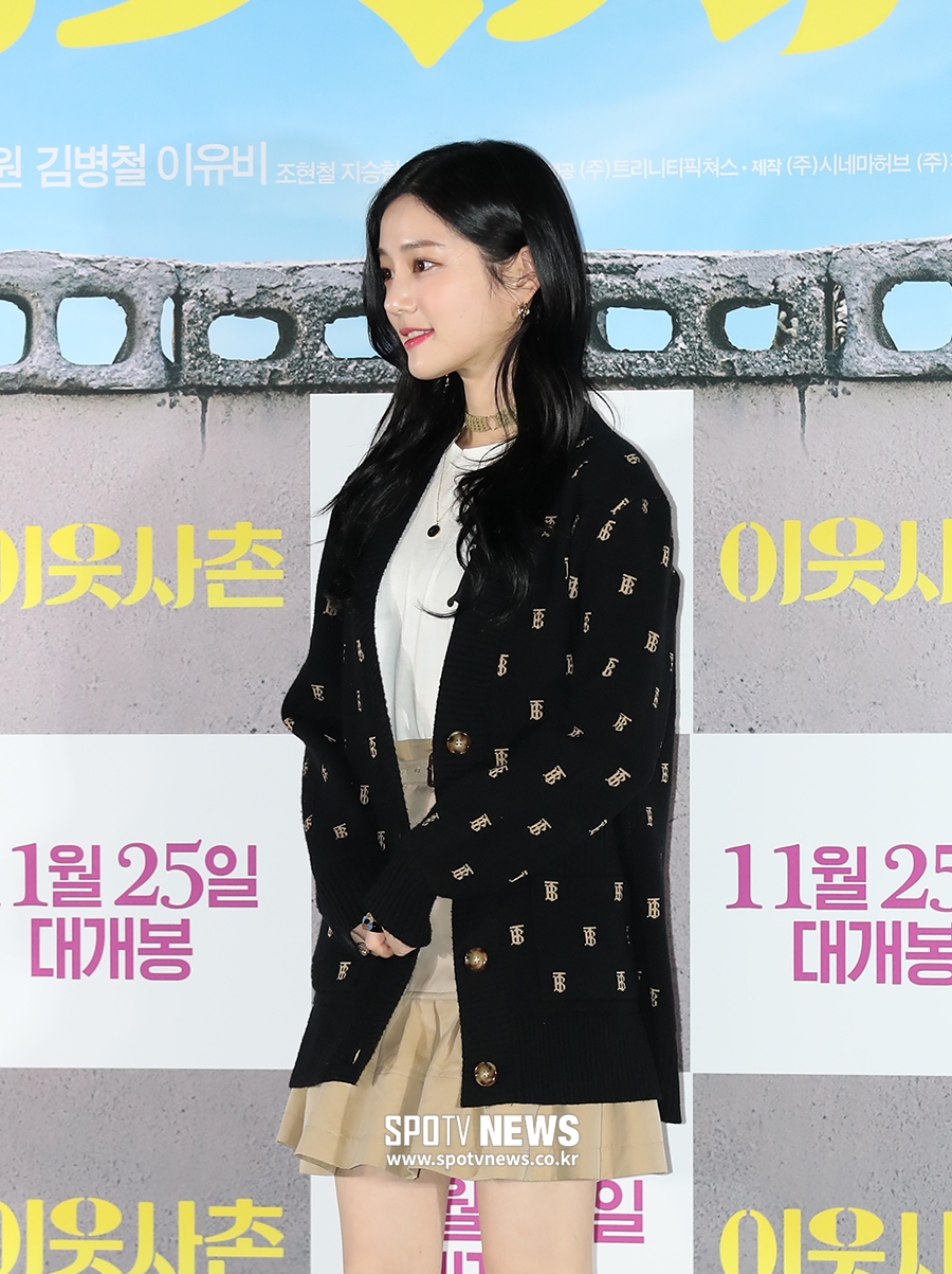 [포토S] 이유비, 티끌 없는 미모