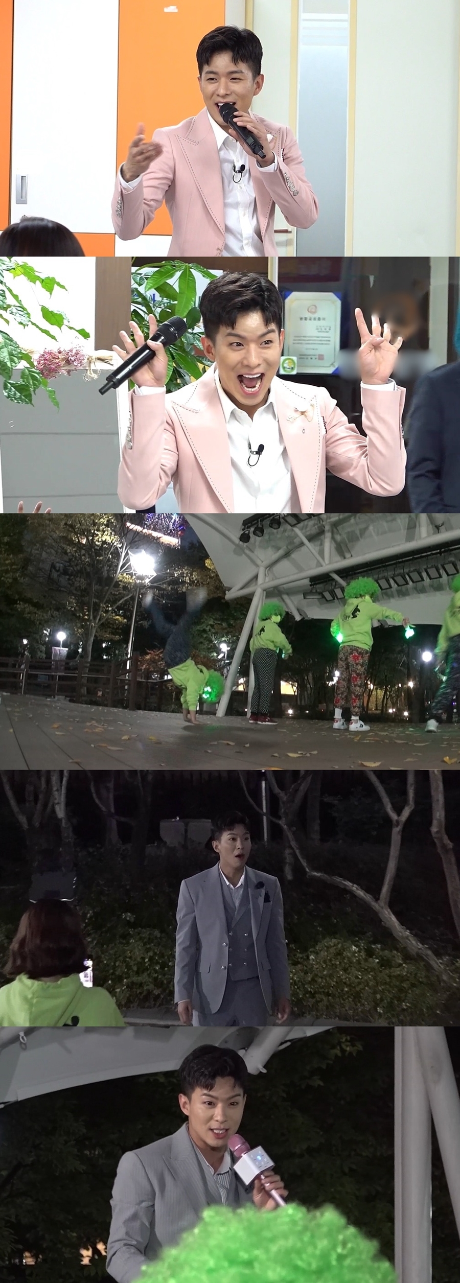 '전참시' 나태주 팬클럽은 이 정도? 360도 퍼포먼스…나태주도 '깜짝'