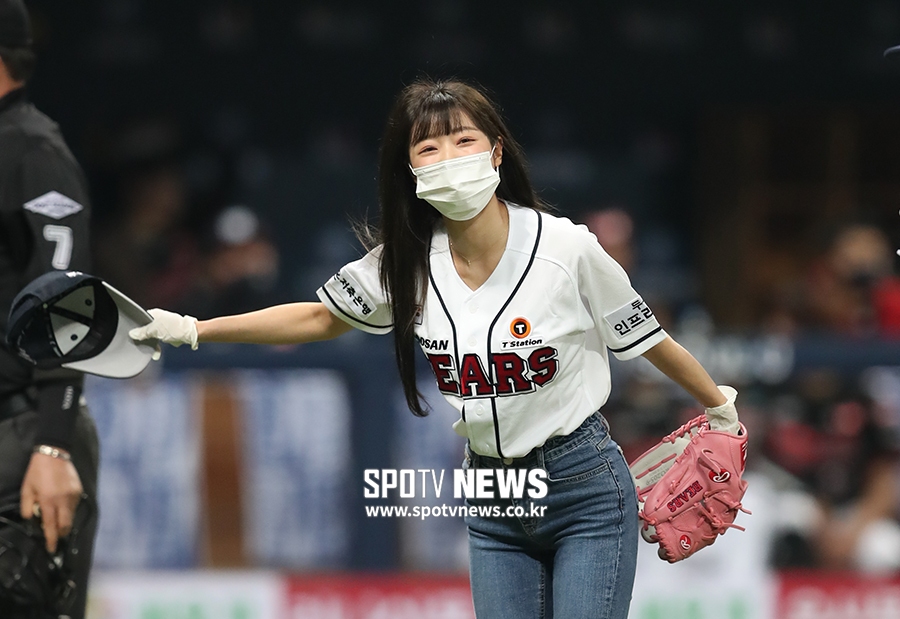 [포토S] 오마이걸 유아, 사랑스러운 인사