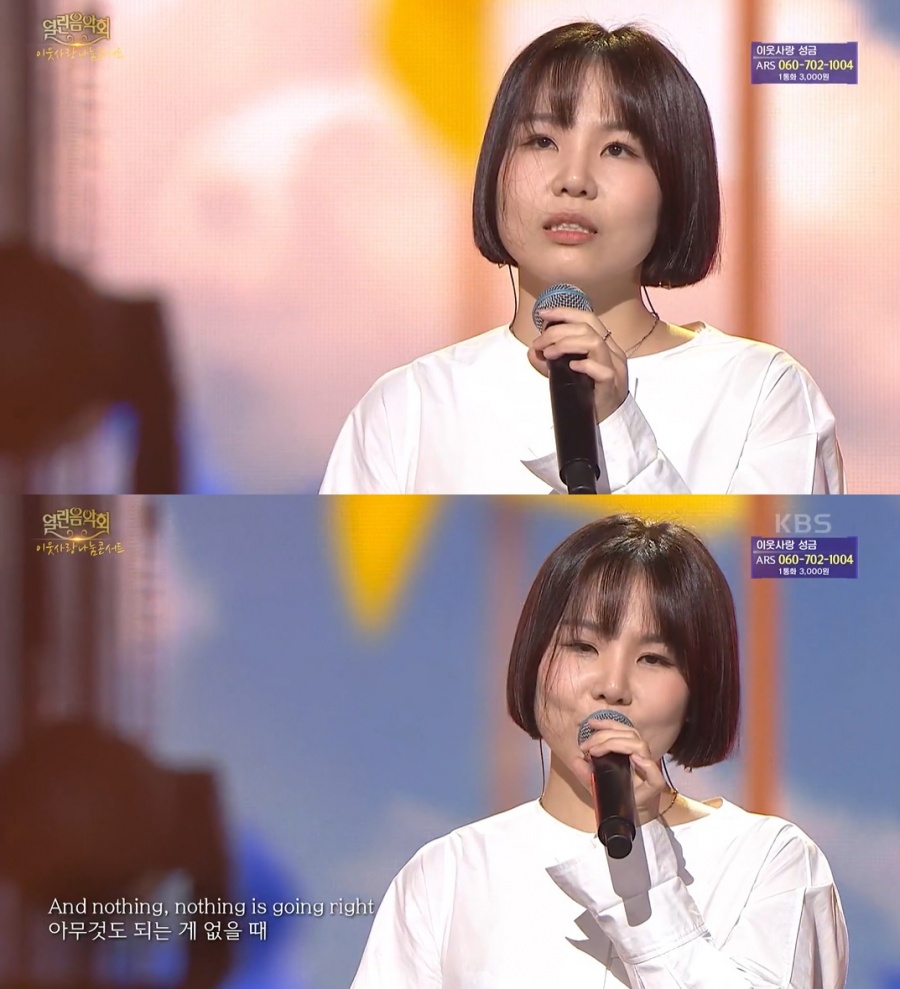 알리, 눈물로 故박지선 추모…"좋아하는 친구가 엄마 손잡고 하늘나라로"