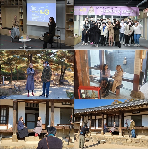 일·사랑 다 잡은 스테파니, 가수‧발레리나‧재능기부로 '열일 행보'