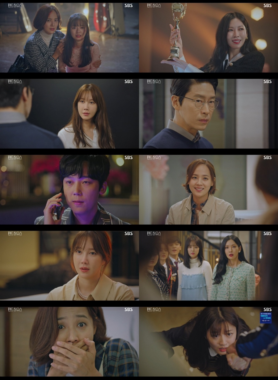 '펜트하우스' 유진, 재개발 확정에 환호…최고 시청률 16.7% 터졌다[TV핫샷]
