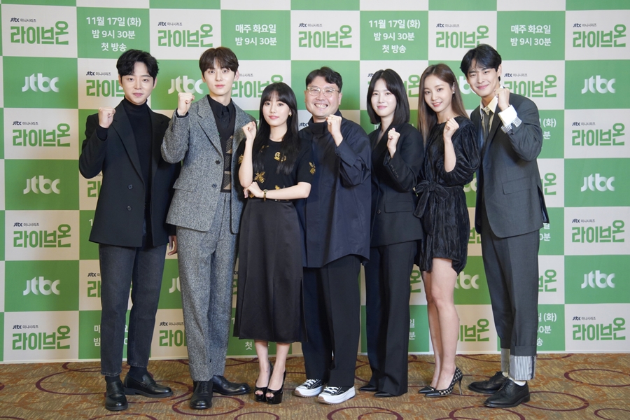 "설렘 포인트+기억조작이 매력"…10대 로맨스 '라이브온', '어하루' 인기 잇는다[종합]