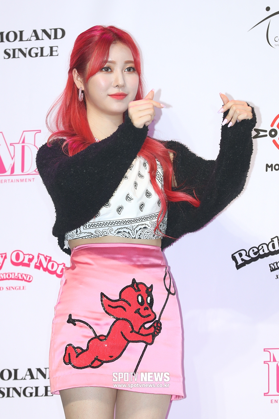 [포토S] 모모랜드 제인, 하트 뿅뿅