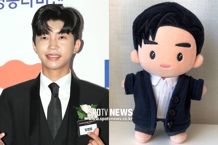 임영웅, 동생 생겼나…팬들이 만든 인형 '명웅이', 닮은 꼴로 화제