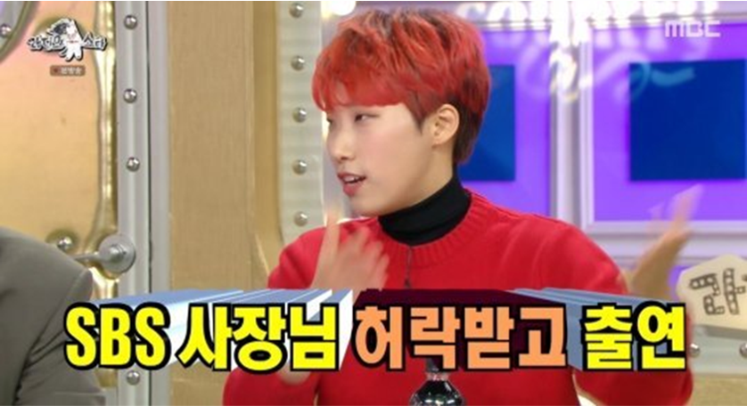 '라스' 재재 "전교1등 놓친적 없는 이대출신, 일반인 봉급받아 '연반인'"[TV핫샷]