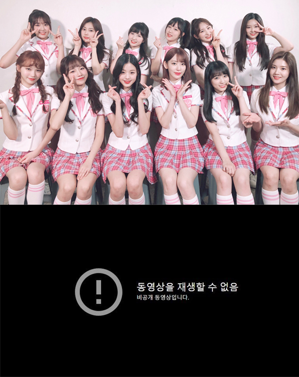 [1분 연예 뉴스] 아이즈원, MAMA 출연은 하지만 영상은 삭제…이가은·한초원 보상 차원? (영상)