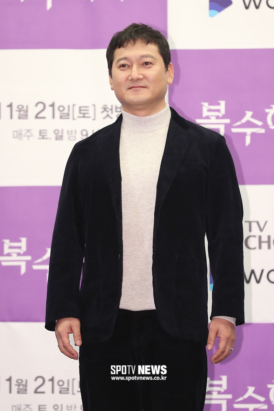[포토S] 정만식, 근엄한 회장