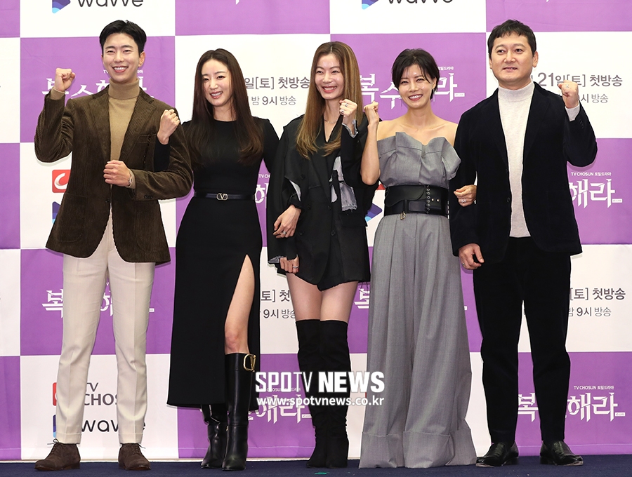 [포토S] '복수해라'의 주역들
