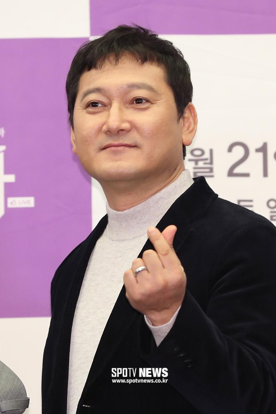 [포토S] 정만식, '하트 받으세요'