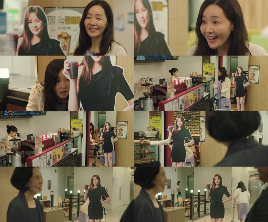'복습하면 보인다'…'산후조리원' 제작진의 복선 디테일