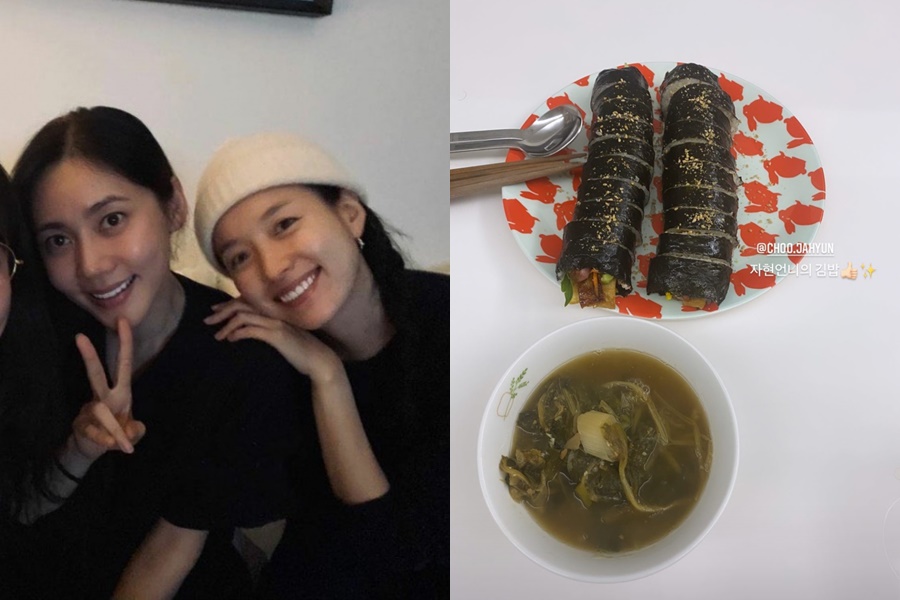 한효주, '우효광♥'추자현이 만든 김밥 자랑…대체 못하는게 뭘까