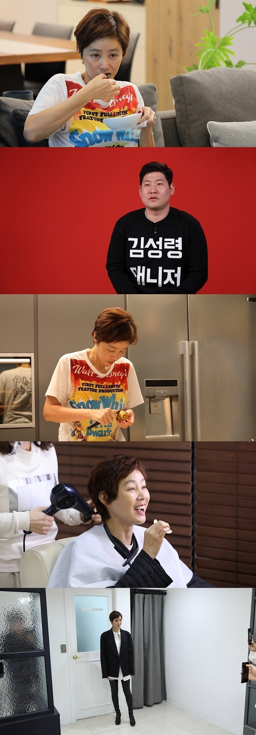 "김성령, 배고픔 못참아 종일 먹는다…소화력 신생아 수준" 매니저 제보(전참시)