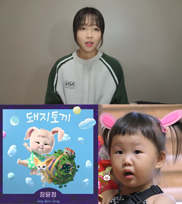 [1분 연예 뉴스] 3개월만에 복귀 선언 쯔양, '뒷광고' 유튜버 속속 복귀 시동? (영상)