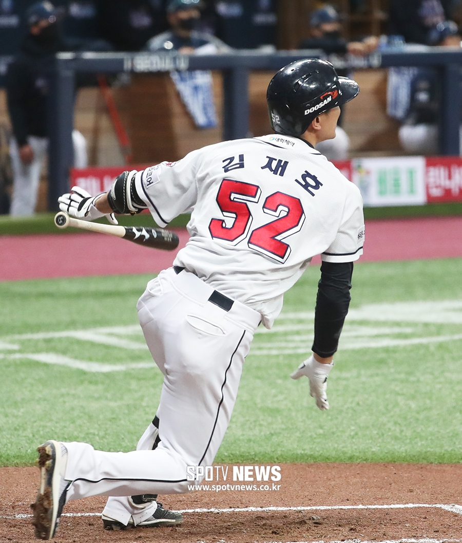 [포토S] 김재호, NEW 가을 영웅 오늘도 시작!