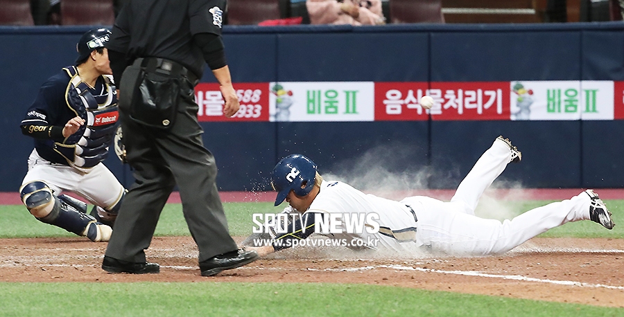 [포토S] 박석민, 혼신의 홈 슬라이딩!