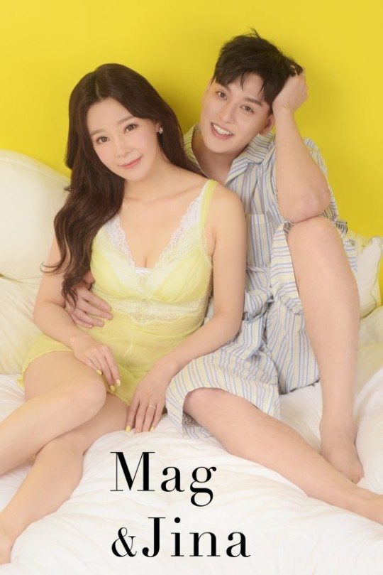 넉달전엔 "이사람 아니면 안된다"더니…일라이-지연수, 6년만에 이혼[종합]
