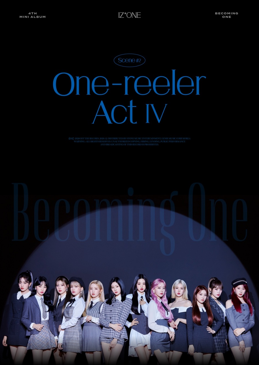 컴백 앞둔 아이즈원, 2번째 단체컷…"'우리'라는 의미"