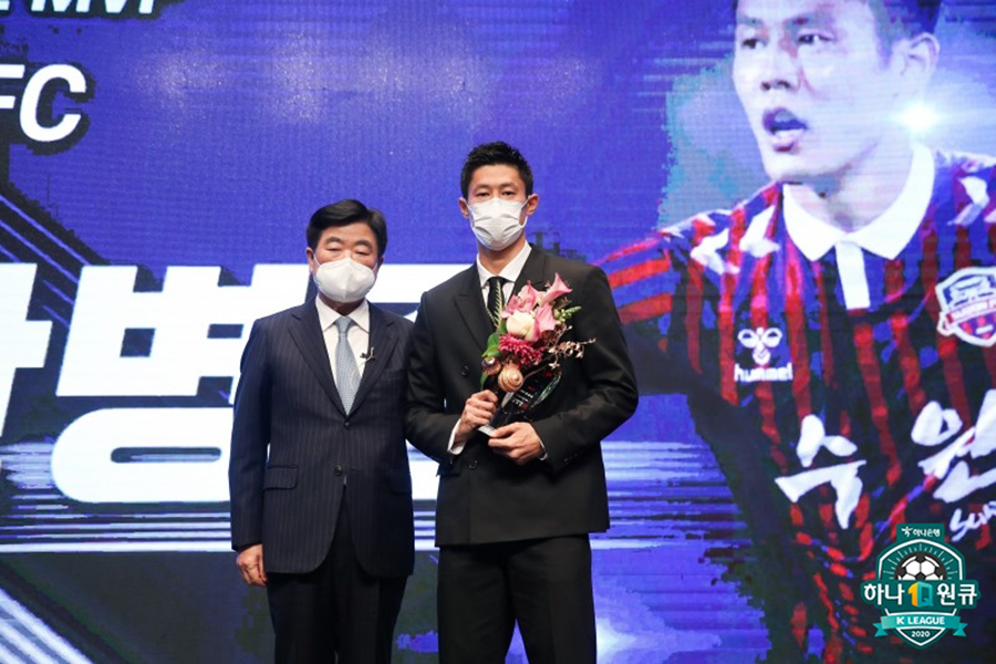‘득점왕’ 안병준, K리그2 MVP 수상…감독상 남기일-영플레이어 이동률