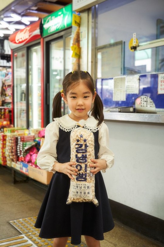 올해 최고 흥행배우는 반전의 인물…'다만악' 8세 아역배우 박소이[이슈S]