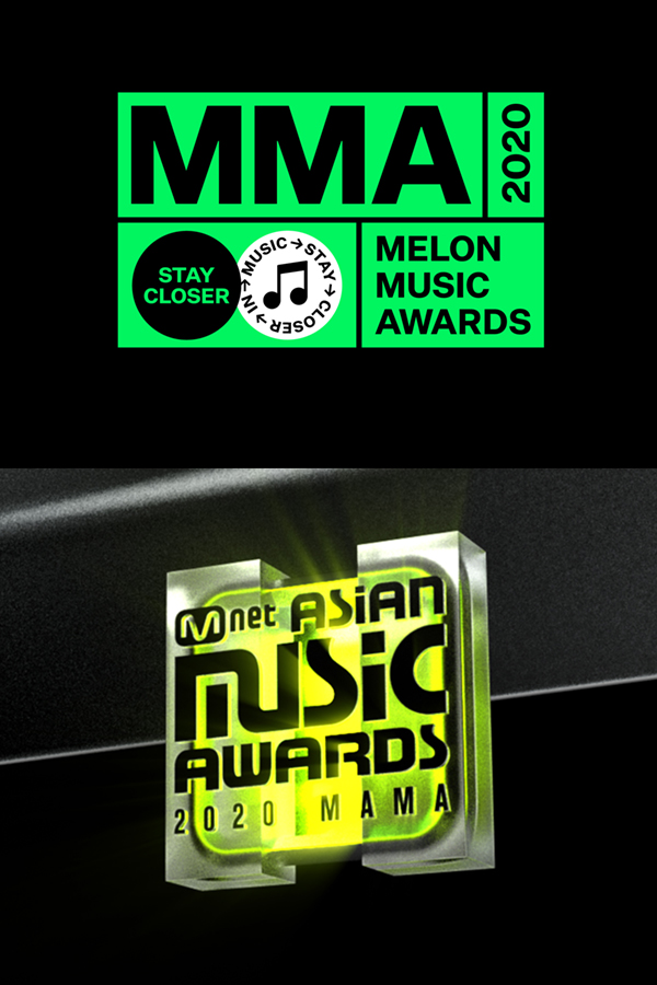 [1분 연예 뉴스] 2020 MMA-MAMA 라인업은?…주말 내내 '본방사수' (영상)