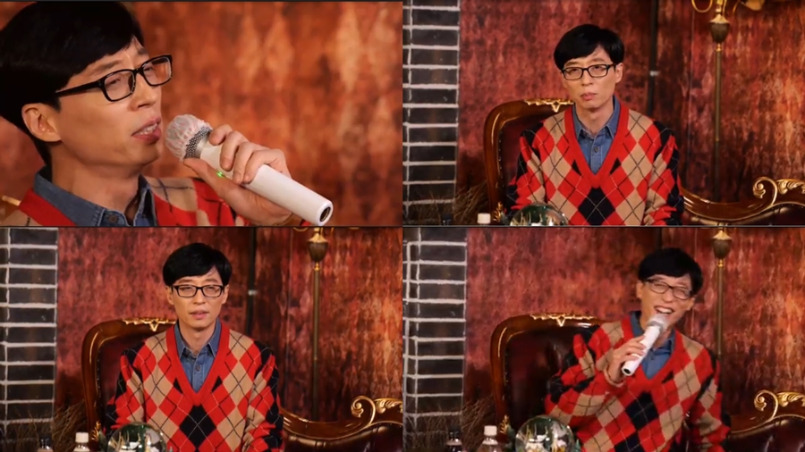 유재석 "'놀면뭐하니' 겨울노래 구출작전" 예고…아이유·성시경 나오나
