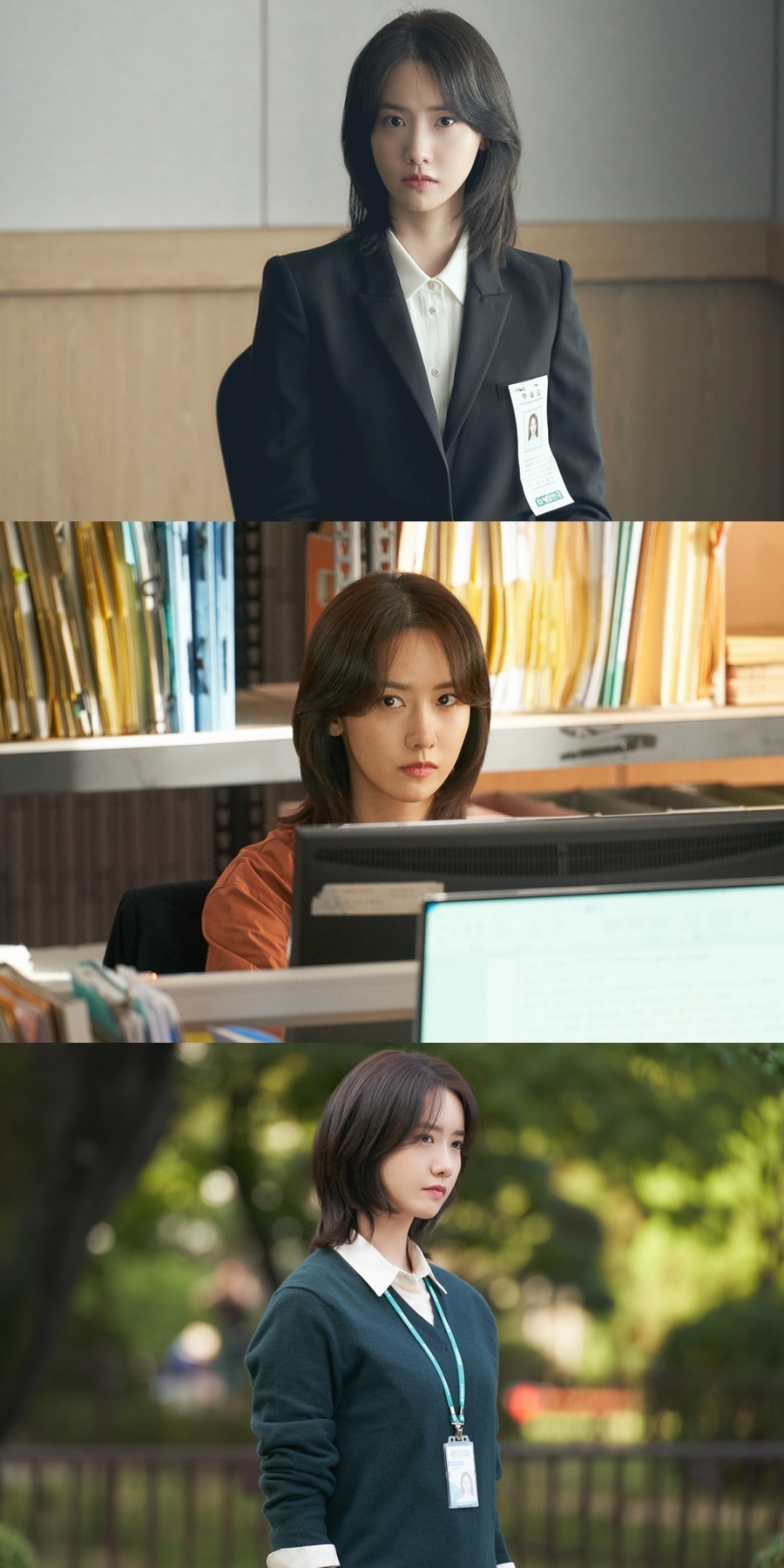 소녀시대 윤아, 3년만의 안방 복귀…'허쉬'서 생존형 인턴 기자 변신