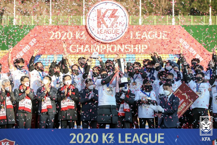 김해시청축구단, 통합 K3 리그 초대 우승 영광