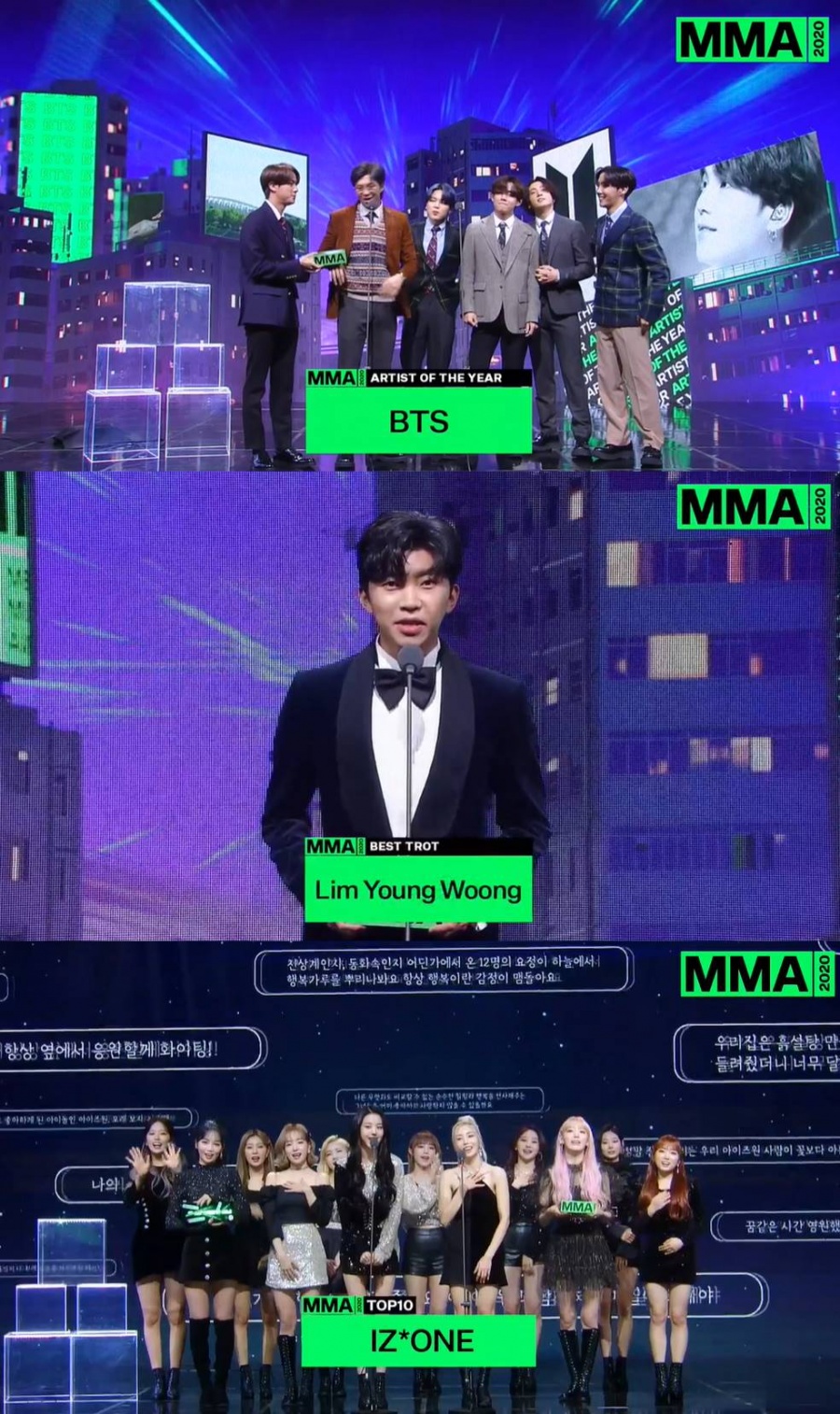 'MMA 2020', BTS 6관왕-임영웅 3관왕…뜨거웠던 나흘, 화려한 피날레[종합]