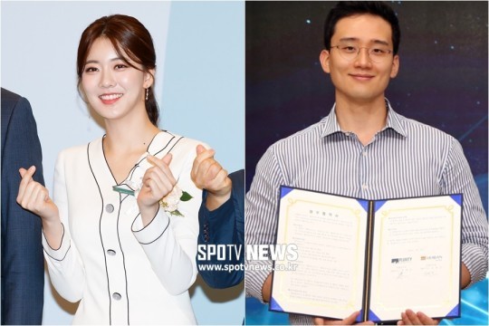 김민형, 김대헌 호반건설 대표와 결혼…아나운서→재벌가 며느리로[종합]