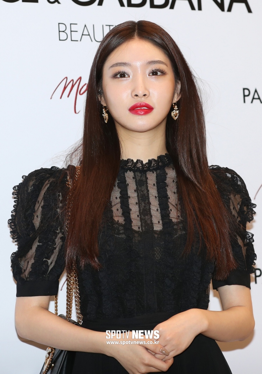 [단독]청하, 코로나19 확진…가요계 초비상