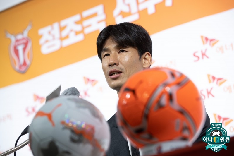'은퇴→지도자의 길' 정조국 "서른셋에 MVP, 후배들이 포기하지 말기를"
