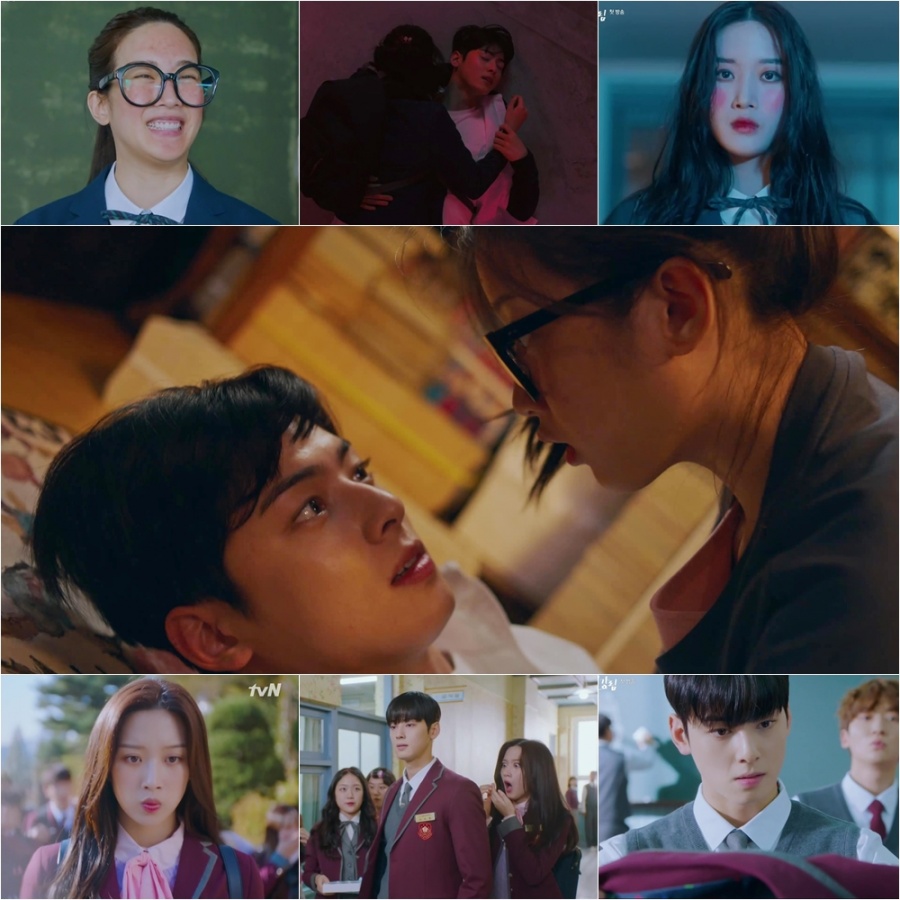 '여신강림' 문가영, 못난이 왕따→여신…차은우와 아찔 첫만남[TV핫샷]