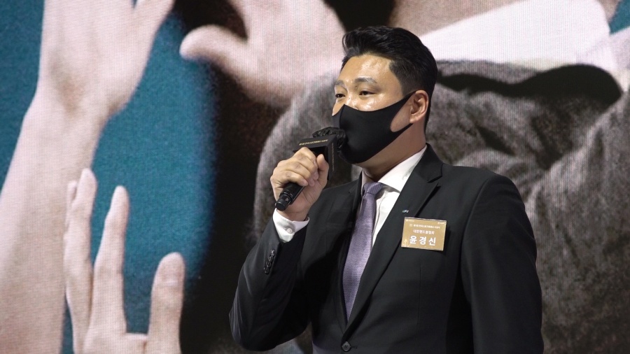 [핸드볼티비] '의미 있는 성장 공헌'…SK, 한국메세나스포츠 회장사 부문 표창