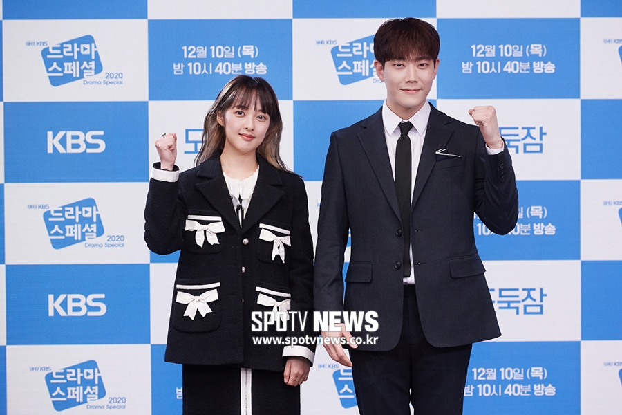 [포토S] 김보라-동하, '도둑잠 기대해 주세요!'