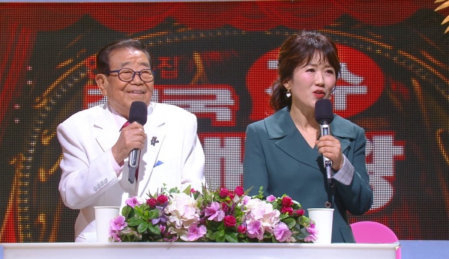 대한가수협회 '낭만콘서트', KBS 연말특집 '전국가수노래자랑'으로 제작