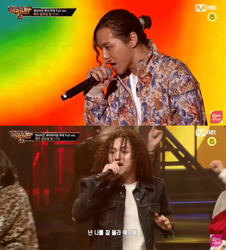 '쇼미9' 떨어져도 괜찮아…원슈타인, '스타의 스타'로 떠오른 최대 수혜자