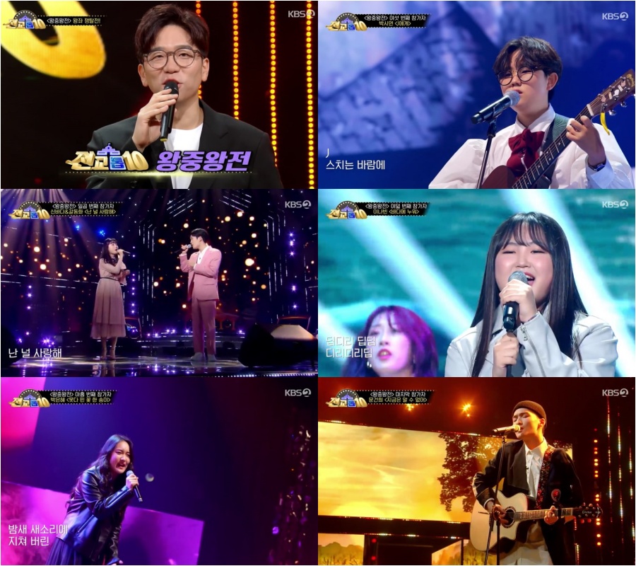 '전교톱10', 이나빈 왕중왕전 우승으로 대단원…10주 빛낸 순수한 열정[TV핫샷]