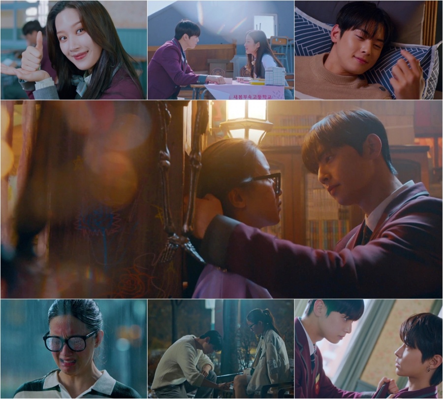 '여신강림' 문가영, 외모 트라우마 오열…차은우 민낯 비밀 알고있었다[TV핫샷]