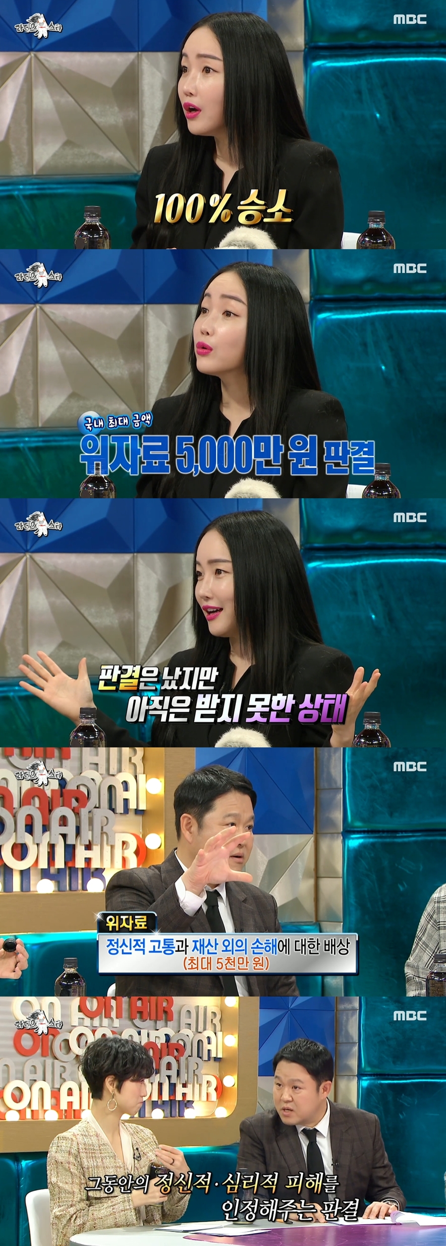 '라스'PD "상처 많던 낸시랭 고백…그의 상황‧심경이 오해없이 전달됐길"[직격인터뷰]