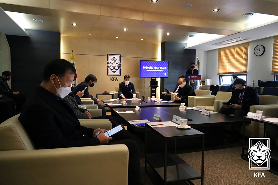 KFA 내년 예산 998억원, 축구종합센터 건립에 축구발전적립금 사용