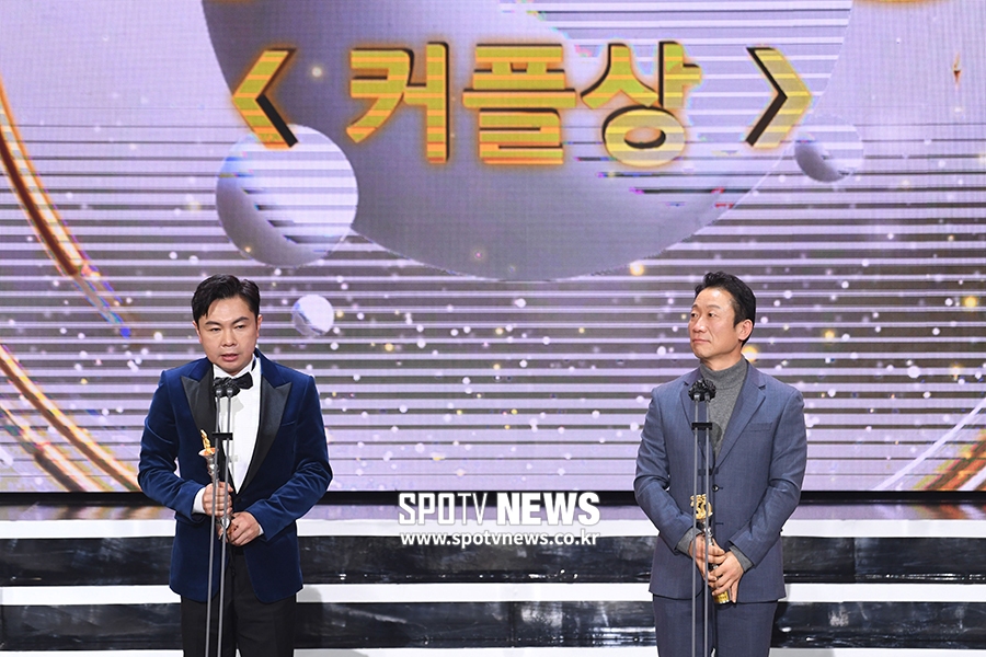 [포토S] 임원희-정석용, 베스트 커플상 받은 '짠종' 커플