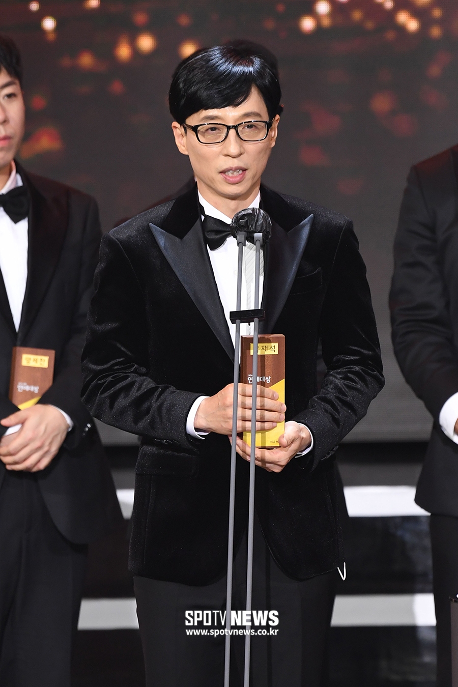 [포토S] 유재석, 런닝맨의 지주