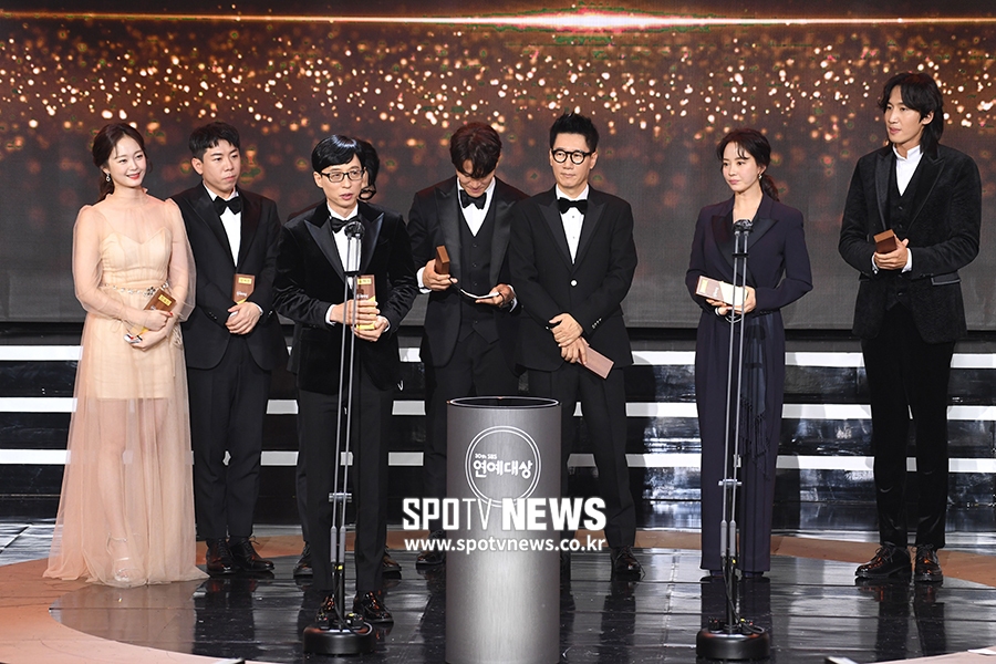 [포토S] 'SBS 예능의 살아 있는 역사' 런닝맨, 골든콘텐츠상 수상