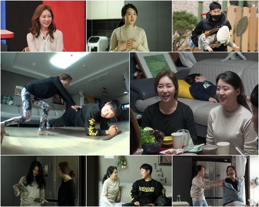 '아맛' 김예령, 윤석민 장모였다…미모의 딸 공개→"15살 연하남과 연애 가능"